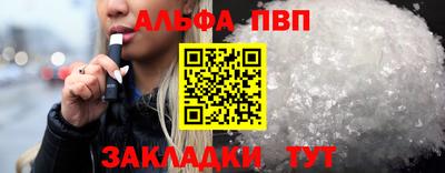мдпв Назарово