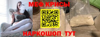 мдпв Назарово