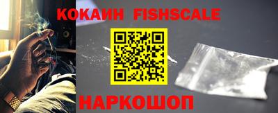 мефедрон мука Надым