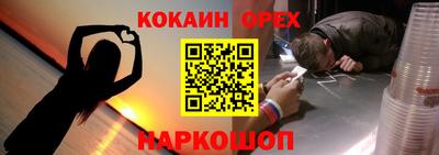 mix Набережные Челны