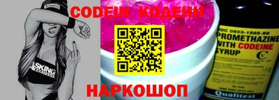 mix Набережные Челны