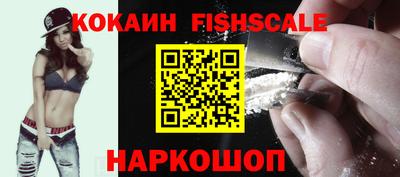 mix Набережные Челны
