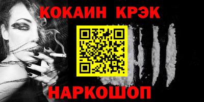 мдпв Назарово