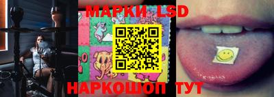 мет Михайловск