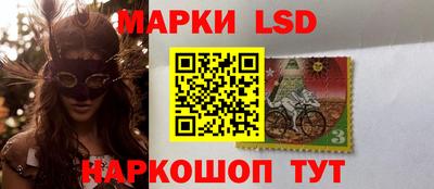 mix Набережные Челны