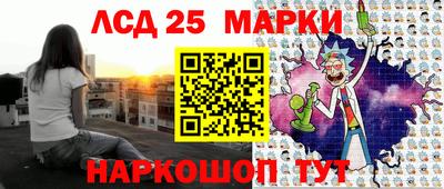 мдпв Назарово