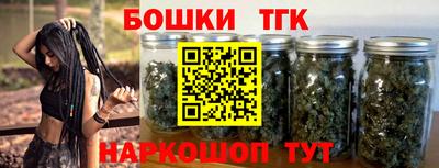 мдпв Назарово