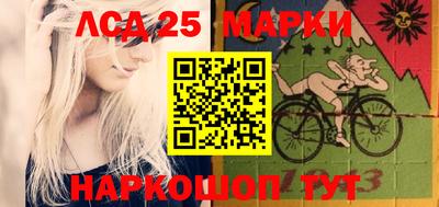 мдпв Назарово