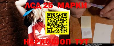мефедрон мука Надым