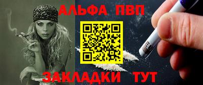 мдпв Назарово
