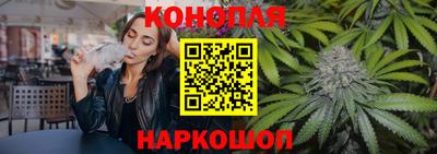 мдпв Назарово