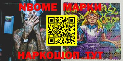 мет Михайловск