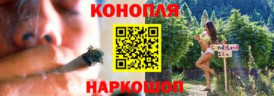 мдпв Назарово