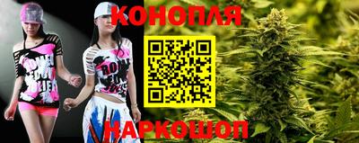 мефедрон мука Надым