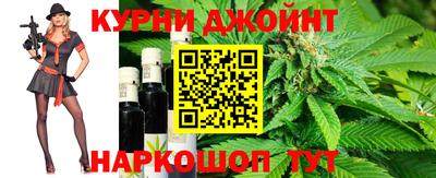 мефедрон мука Надым