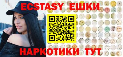 мдпв Назарово