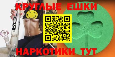 прущая мука Мирный
