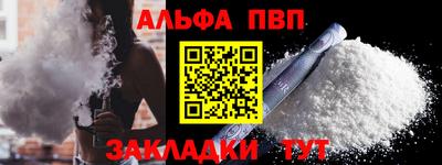 mix Набережные Челны