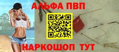 мет Михайловск