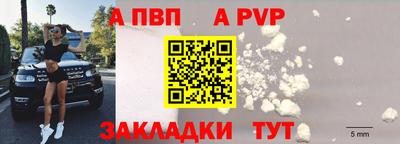 mix Набережные Челны