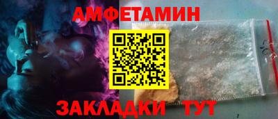 мдпв Назарово