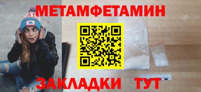 мдпв Назарово