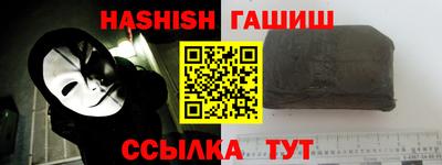 mix Набережные Челны