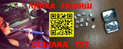 мдпв Назарово