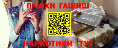 прущий лед Михайловка