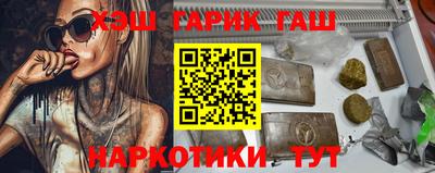 mix Набережные Челны