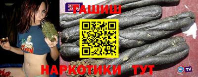 mix Набережные Челны