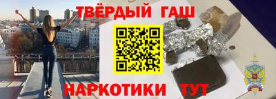 прущая мука Мирный