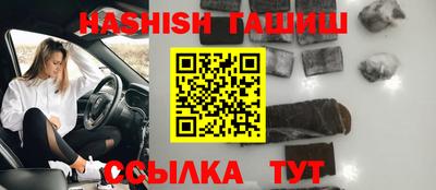 mix Набережные Челны