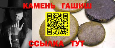 мефедрон мука Надым