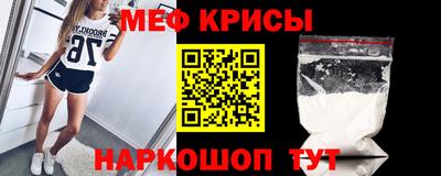 mix Набережные Челны