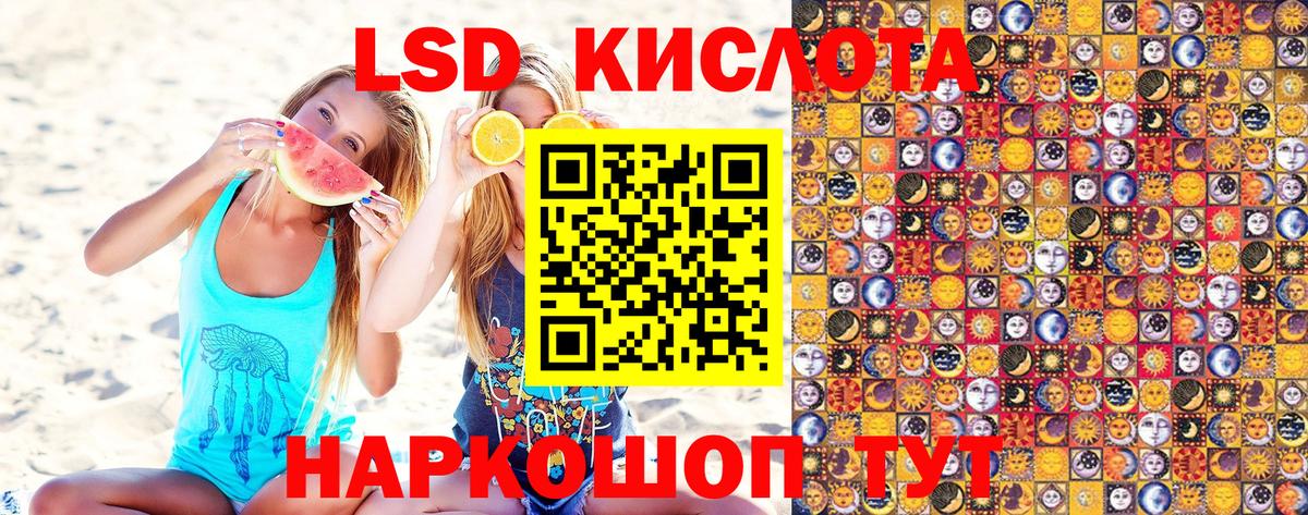Павловский Посад  Марки NBOMe 1500мкг  где можно купить наркотик  Вход с VPN 