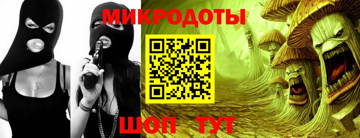 Павловский Посад  Псилоцибиновые грибы прущие грибы  Галлюциногенные грибы Cubensis  Вход с VPN 